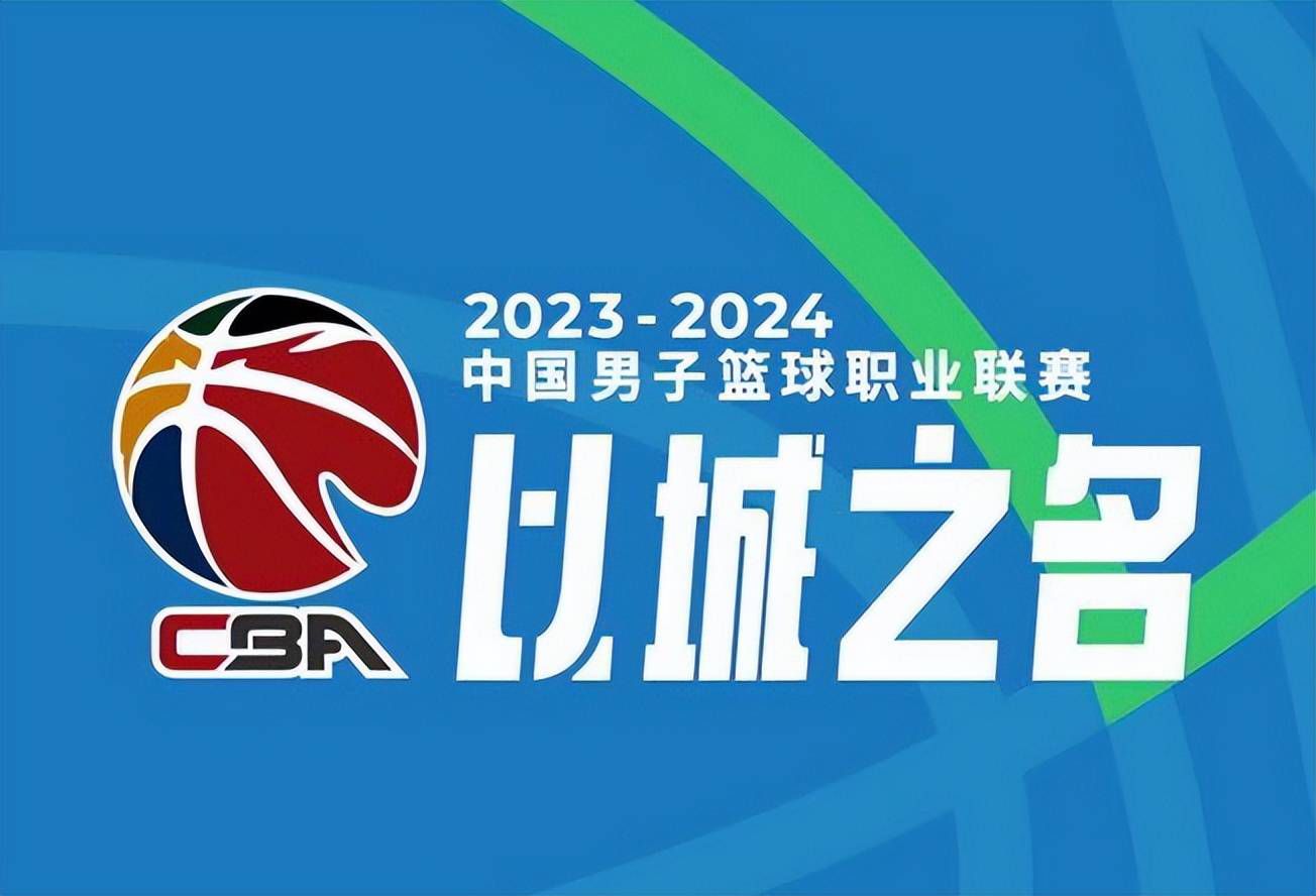 不少英超俱乐部对伊令感兴趣，而尤文要价2000万欧元。